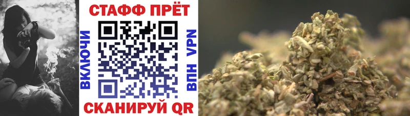 Где продают наркотики Апатиты Галлюциногенные грибы  АМФЕТАМИН  ГАШИШ  Cocaine  Бошки Шишки 