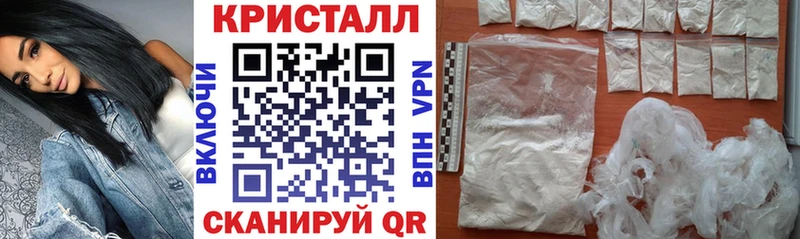 АМФ VHQ  Апатиты 