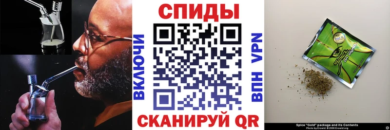 БУТИРАТ оксибутират  Апатиты 
