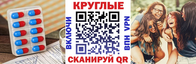 OMG как зайти  Апатиты  ЭКСТАЗИ louis Vuitton 