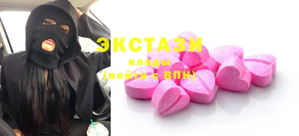 ешки Алзамай