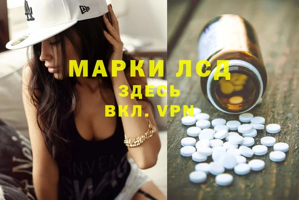 a pvp Осташков
