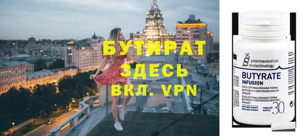 ешки Алзамай