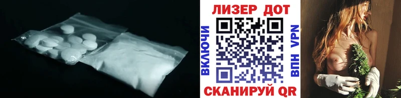 ЛСД экстази ecstasy  цены   Апатиты 