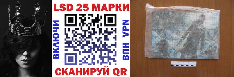 Наркотические марки 1,8мг продажа наркотиков Апатиты